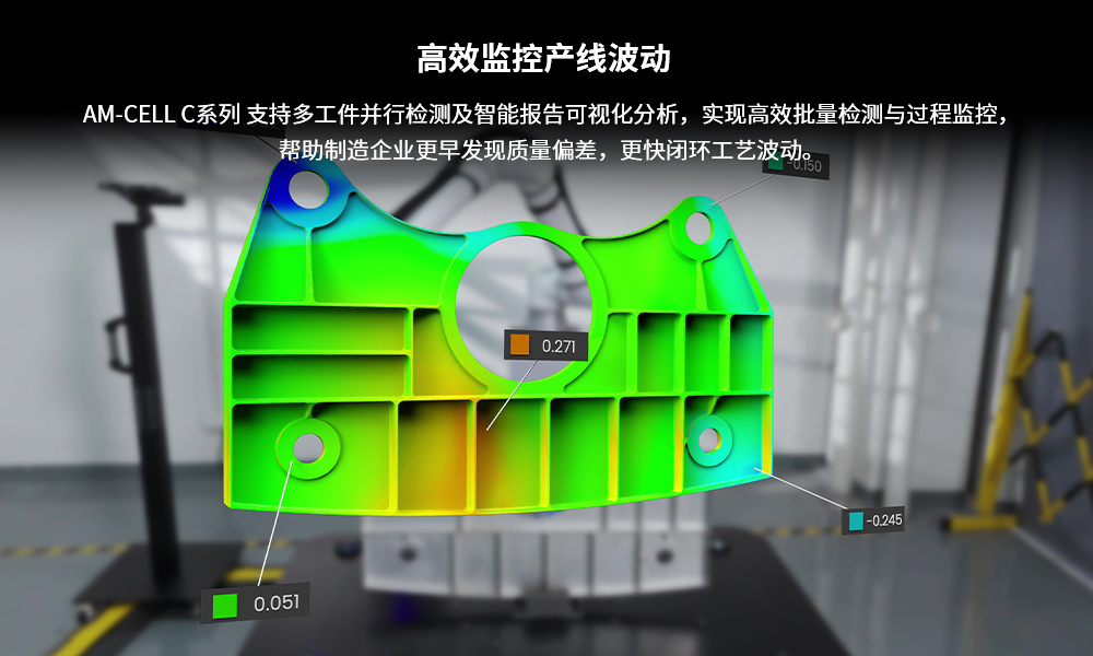 1774950739739042.jpg 特点 (2).jpg