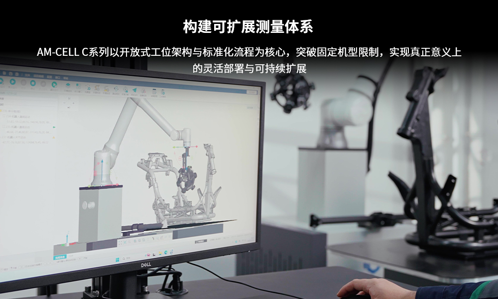 1774950746856227.jpg 特点 (3).jpg