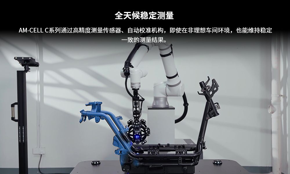 1774950753813743.jpg 特点 (4).jpg