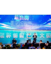 2015年中国创业创新大赛浙江赛区总决赛二等奖